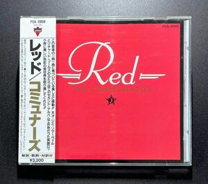 【P33L-20058/帯付】コミュナーズ/レッド　税表記なし 3300円　LONDON　The Communards/Red