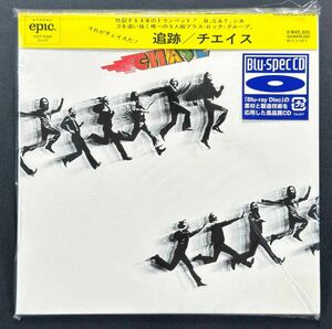 【EICP-20086/紙ジャケ/Blu-specCD/帯付】チェイス/追跡　完全生産限定盤　紙ジャケット　Chase