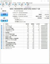 Western Digital製HDD WD40EFRX 4TB SATA600_画像4