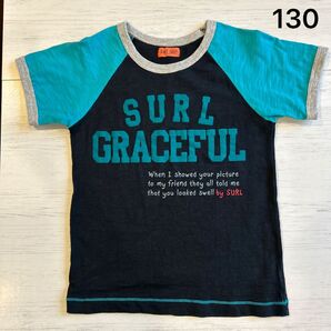 Tシャツ 半袖Tシャツ バックプリント 子供服キッズ 130