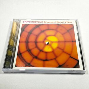 スピッツ RECYCLE Greatest Hits of SPITZ【中古CD】