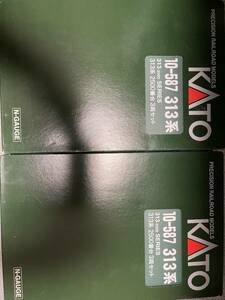 中古　KATO　10-587　313系2500番台　3両セットx2　動作未確認（ジャンク品）（送料無料）