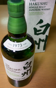 サントリー 白州 NV 700ml 箱付 SUNTORY