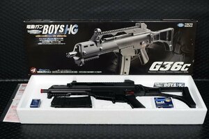 マルイ　G36C　BOYS　HG　ボーイズ　電動ガン