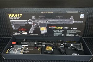 マルイ　HK417　アーリーバリアント　次世代電動ガン　