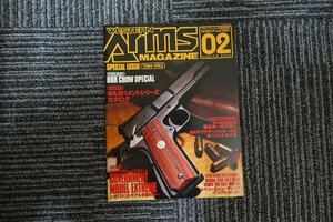 WESTERN　ARMS　MAGAZINE　02　ウエスタン・アームズ・マガジン　ボブチャウ レターパック370　カタログ・パンフレット・本