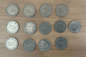 旧50円硬貨　昭和30年　昭和31年　昭和33年　コイン　メダル　旧硬貨　アンティーク　昭和　レトロ