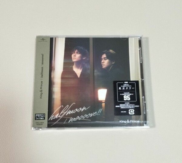 King & Prince / halfmoon / moooove!! CD