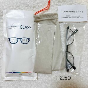 新品　ブルーライト　超軽量　老眼鏡　メガネ　+2.50