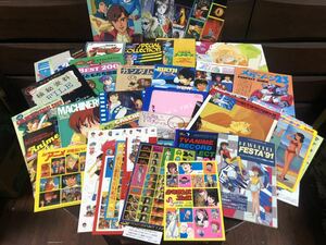 ③アニメ雑誌 付録 冊子 カレンダー シール 他 50点以上 まとめ売り 希少品