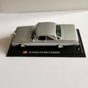 ミニカー PLYMOUTH BELVEDERE デルプラドカーコレクション 世界の名車コレクション スケール1/43 グレー ケース付き 