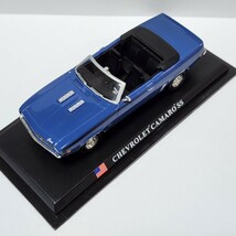 ミニカー CHEVROLET CAMARO SS デルプラドカーコレクション 世界の名車コレクション スケール1/43 ブルー ケース付き _画像4