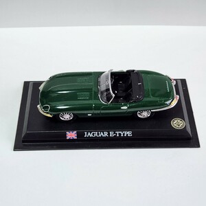 ミニカー JAGAR E-TYPE デルプラドカーコレクション 世界の名車コレクション グリーン スケール1/43 ケース付き 