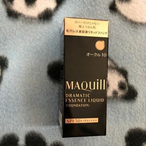 マキアージュ ドラマティックエッセンスリキッド オークル10 25ml