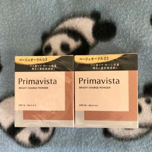  Premavista bright Charge powder beige oak ru03 ② piece set 