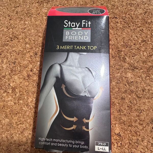 Stay Fit スリーメリット タンクトップ 補正下着 ブラック