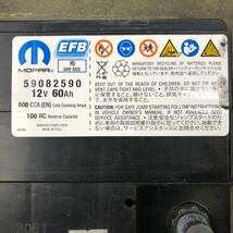 [G-51] MOPAR モパー EFBバッテリー H5 59082590 12V 60Ah 送料無料 カーバッテリー_画像5