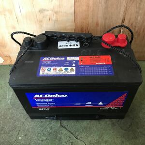 [G-71] ACDelco AC Delco VOYAGER Voyager M31MF marine RV deep cycle battery free shipping 