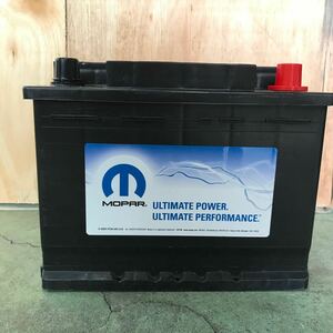 [G-86MOPARmopa-EFB battery H5 59082590 12V 60Ah free shipping car battery 