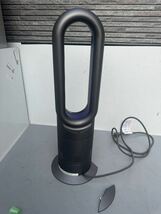 中古品 ダイソン dyson hot＋cool AM09　セラミックファンヒーター 扇風機　リモコンあり_画像5