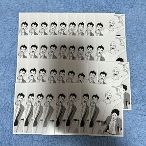 ハイキュー!! クロニクル 伊達工3年生