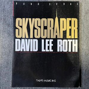 DAVID LEE ROTH スカイスクレイパー SKYSCPAPER 【バンドスコア】デイヴィッド リー ロス