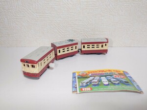 カプセルプラレール　北陸本線　ゼンマイ車　中古品　あさま　はしだて編