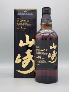 [ free shipping ] Suntory single malt whisky Yamazaki 18 year 700ml new goods unopened 