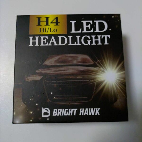 カテ変可 LED ヘッドライト 6700ケルビン 車検対応 H4ハイロータイプ 新品保証付