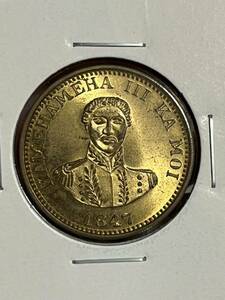 ハワイ　カメハメハ大王　1847年コイン