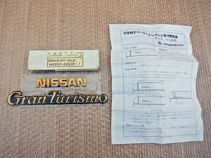  подлинная вещь Nissan NISSAN FY31 Y31 Cima Cedric Gloria gran turismo оригинальный задний задний "золотая" эмблема H4890-45V00 84896 25V051