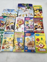 H0558 邦画 VHS ビデオ まとめ 計16点 中古 しまじろう 英会話ってなぁに？ アニメ 子供向け 勉強 学習_画像4