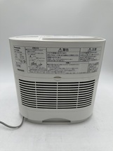 t0691 Panasonic パナソニック 気化式加湿器 FE-KFH03 2012年製 ホワイト 家電 加湿器_画像3