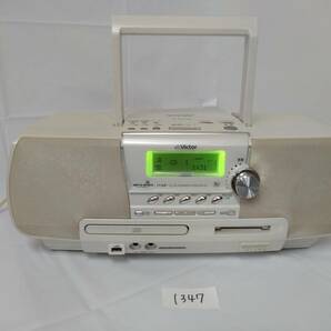 Victor RD-M2 メモリーポータブルシステム 1347C5&2 MemoryClavia CD MD FM/AMラジオ ビクターの画像1