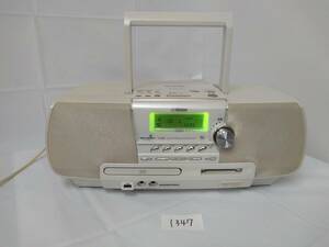 Victor RD-M2 memory portable system 1347C5&2 MemoryClavia CD MD FM/AM radio Victor 