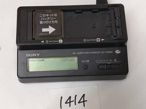 SONY AC adaptor AC-VQ850 1414A5&3 charger Sony original 