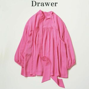 ドゥロワー Drawer ボウタイブラウス ピンク 21AW 6521-299-0946 定価71500円 日本製 240314-32