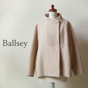  ball z.Ballsey coat 36 lip ru melt n stand-up collar short coat light beige Ballsey 240406-27