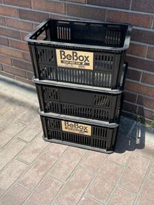  mesh container black beBOX MC18L 3 piece set present condition delivery pick up only 