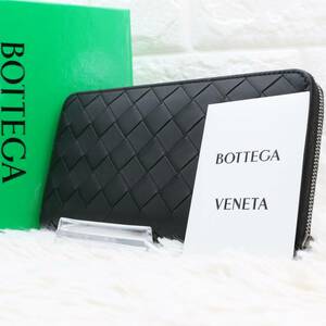 美品 ボッテガ ヴェネタ BOTTEGA VENETA 長財布 レザー ラウンドジップ マキシイントレチャート ブラック 黒 メンズ ウォレット ファスナー