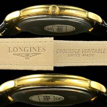 【Ｈ383】LONGINES/ロンジン/QUARTZ/CROCODILEVERITABLE/L4.677.2.12.2/28.172.508/時計屋デッドストック/動作未確認/箱付き/クオーツ_画像8