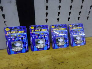 STABLE LIGHT LED ROOM LIGHT 白色 LED 12V 4個セット 室内灯！アメ車♪