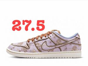 Nike SB Dunk Low PRM 