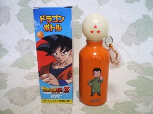 ♪送料無料♪非売品♪ドラゴンボールZ♪ドラゴンボトル♪三星♪KLILYN♪新品♪