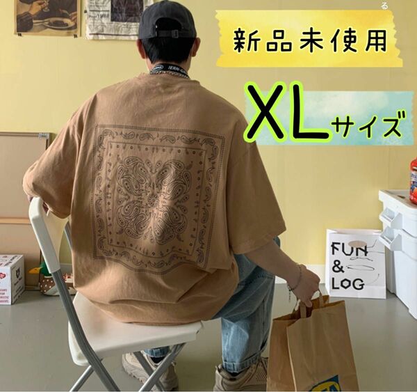 ★新品★ビッグシルエット ペイズリー柄 半袖 Tシャツベージュ XLサイズ