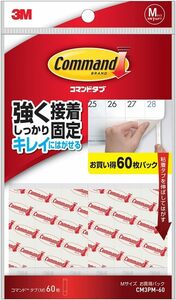 3M コマンド タブ キレイにはがせる 両面テープ Mサイズ 耐荷重1kg 60枚 CM3PM-60