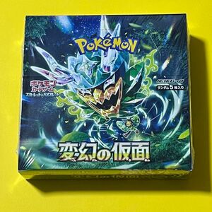 【Pokemon】ポケモンカード 変幻の仮面 シュリンク付 ポケモンセンターオンライン購入分 1BOX