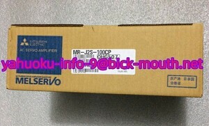 【★新品 複数在庫！】MITSUBISHI/三菱電機 MR-J2S-100CP サーボアンプ 【６ヶ月保証】