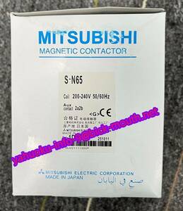 【★新品 複数在庫！】MITSUBISHI/三菱電機 S-N65 AC200V 220V　電磁接触器　 【６ヶ月保証】