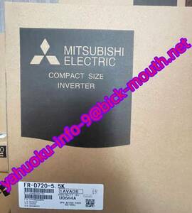 【★新品 複数在庫！】MITSUBISHI/三菱電機 インバーター FR-D720-5.5K 【６ヶ月保証】